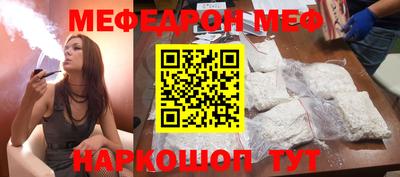 кокаин VHQ Бузулук