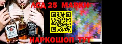 кокаин перу Бугуруслан