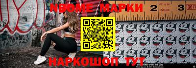 кокаин перу Бугуруслан
