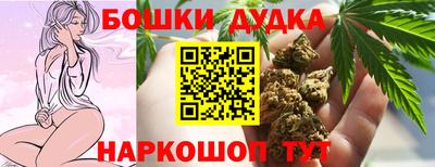 кокаин VHQ Бузулук