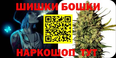 кокаин VHQ Бузулук