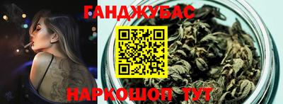 кокаин VHQ Бузулук