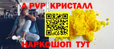 наркотики Будённовск