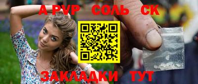 кокаин VHQ Бузулук