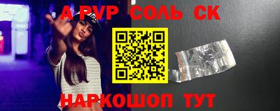 кокаин VHQ Бузулук