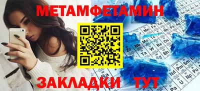 кокаин перу Бугуруслан