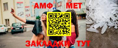 кокаин перу Бугуруслан