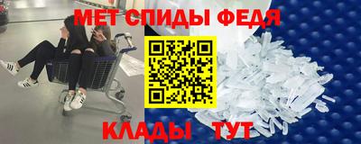 наркотики Будённовск