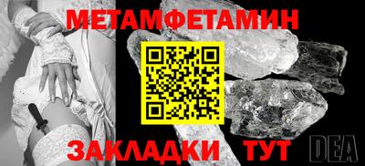 кокаин VHQ Бузулук