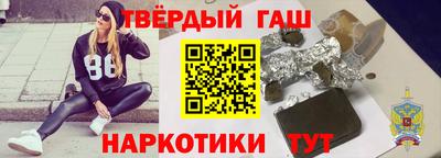 кокаин перу Бугуруслан