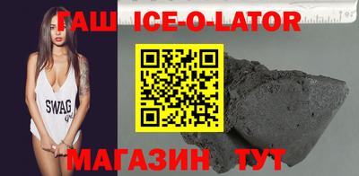 кокаин перу Бугуруслан